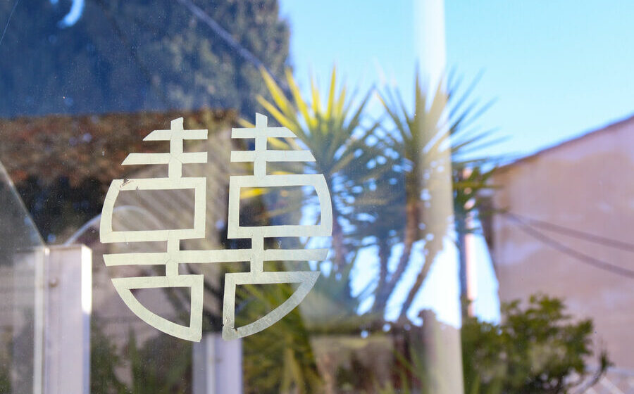 Indochine