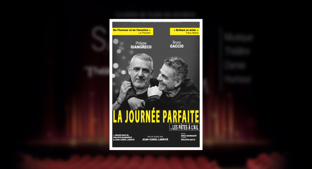 La journée parfaite (ou les pâtes à l'ail)